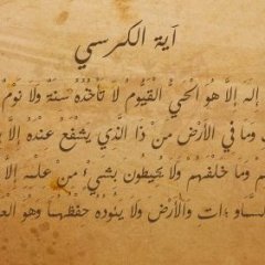 SALMA0000001
