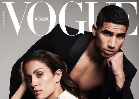 Mehr Informationen zu "Hakimi und Ehepartnerin auf Vogue-Cover"